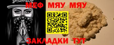 гашик Камышлов