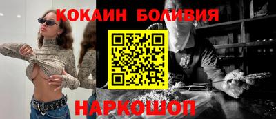 гашик Камышлов