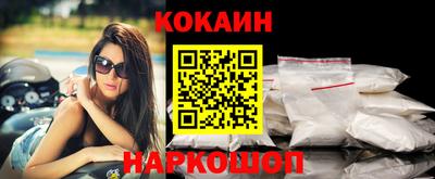 герыч Кандалакша