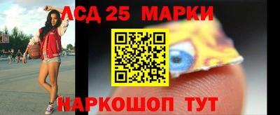 эйфоретик Канаш