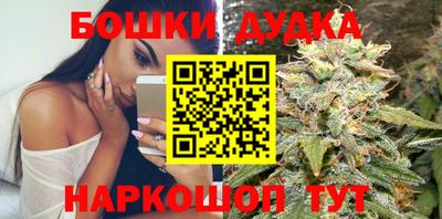 эйфоретик Канаш