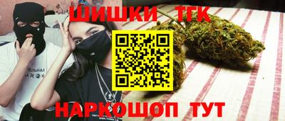 герыч Кандалакша