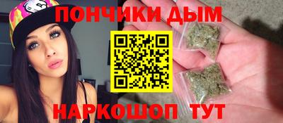 герыч Кандалакша