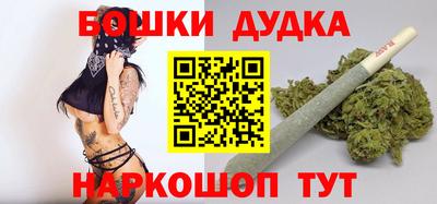 гашик Камышлов