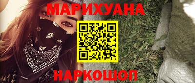 эйфоретик Канаш