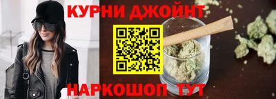 эйфоретик Канаш