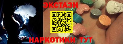 герыч Кандалакша