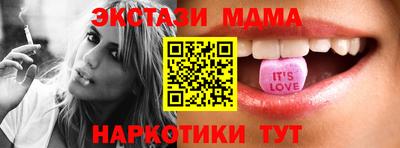 эйфоретик Канаш