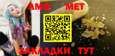гашик Камышлов