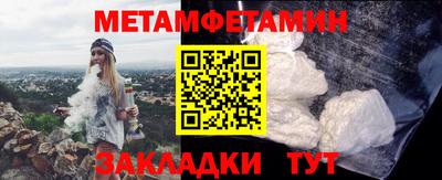 гашик Камышлов