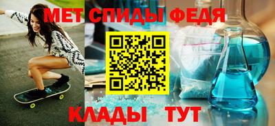 гашик Камышлов