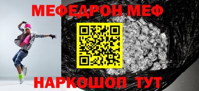 герыч Кандалакша