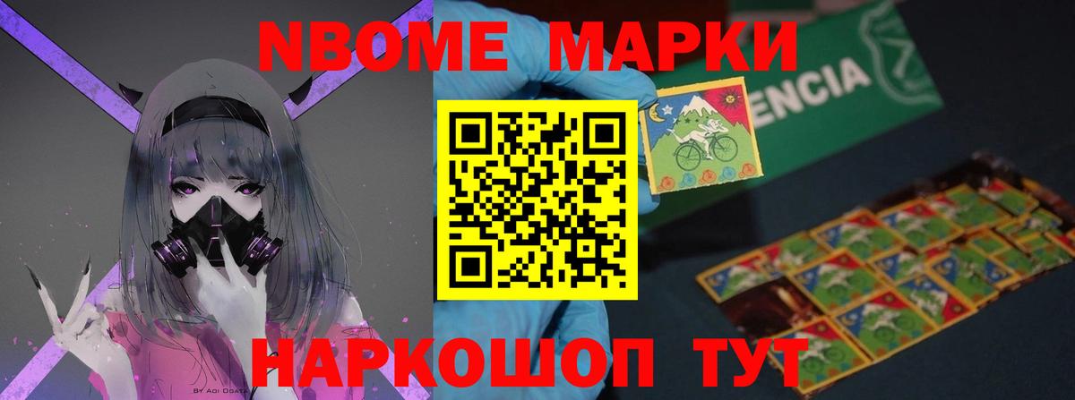 LSD-25 экстази ecstasy Семёнов